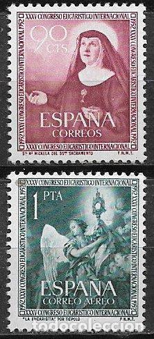 Sellos: 1962 XXXV Congreso Eucar&iacute;stico, Edifil n&ordm; 1116 / 7 * *