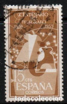 Sellos: EDIFIL N&ordm; 1181, centenario del tel&eacute;grafo, usado - Foto 1
