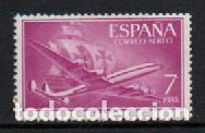Sellos: Edifil 1179, superconstellation, nuevo*** - Foto 1