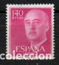 Sellos: EDIFIL N&ordm; 1154, GENERAL FRANCO, NUEVO*** - Foto 1