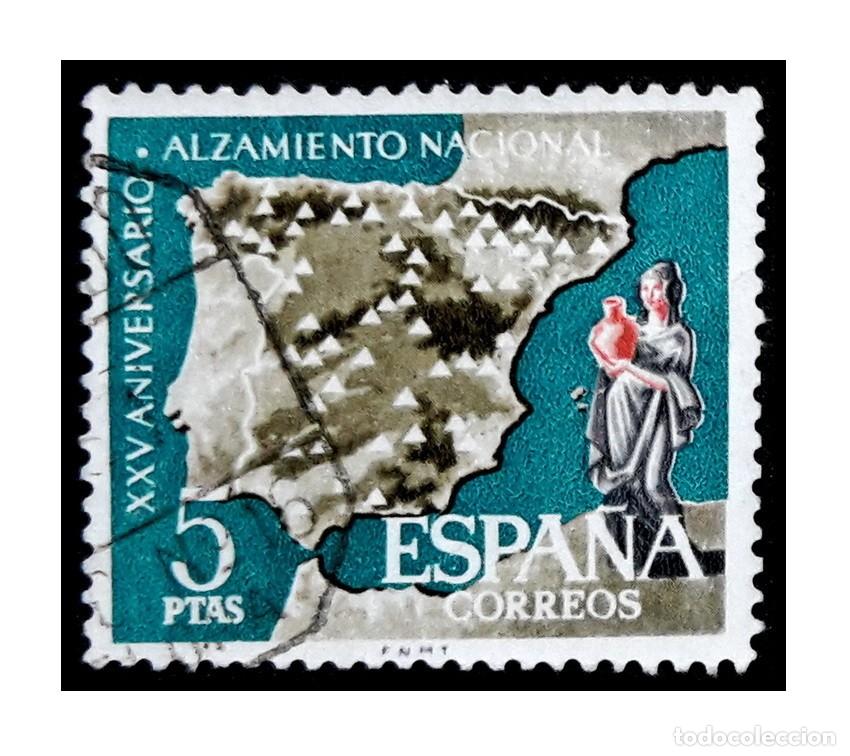 Sellos: ESPA&Ntilde;A 1961. EDIFIL 1361. REGADIOS. USADO - Foto 1