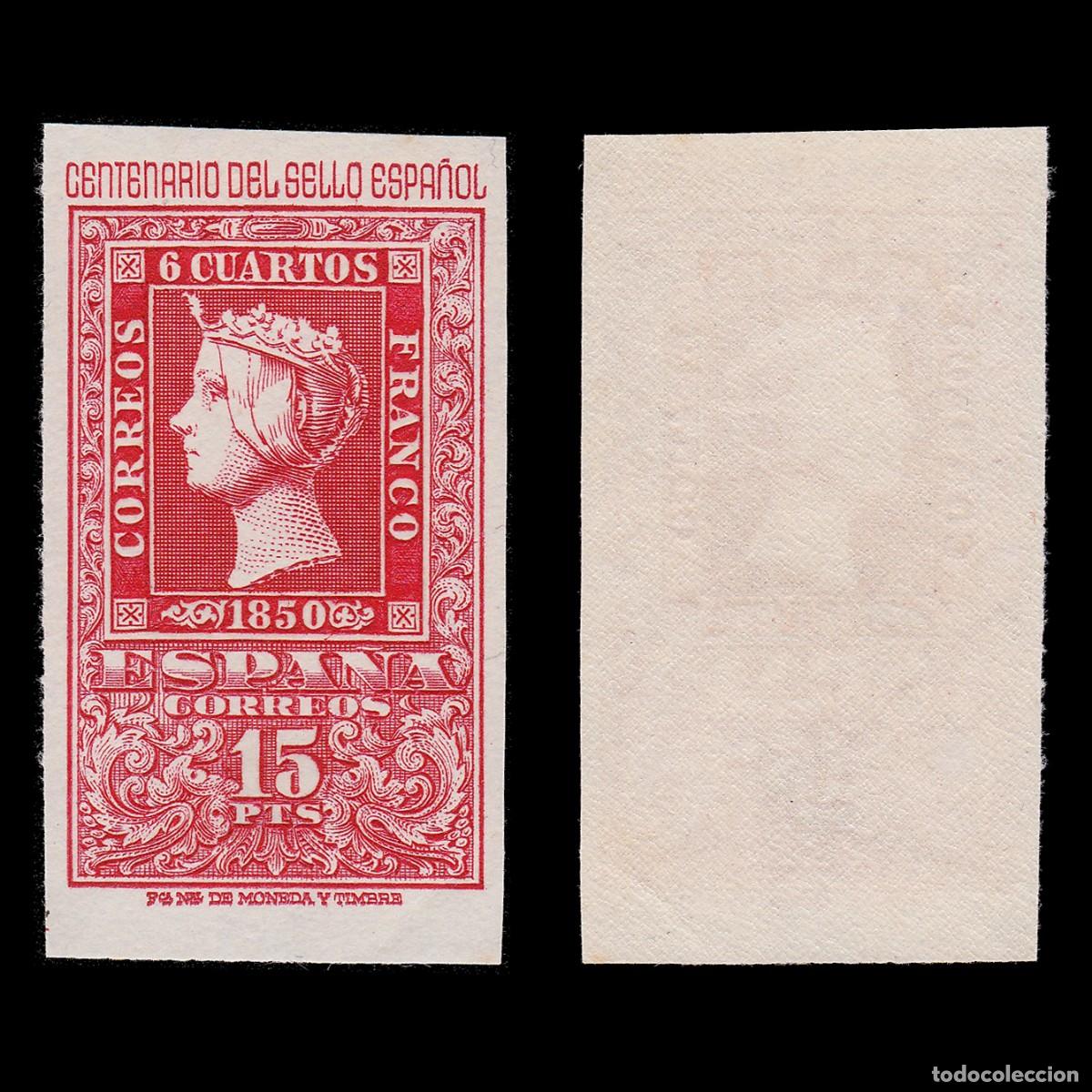 Timbres: ESPA&Ntilde;A.1950.Cent. Sello Espa&ntilde;ol.15p. Nuevo**.Edifil 1078 + OBSEQUIO