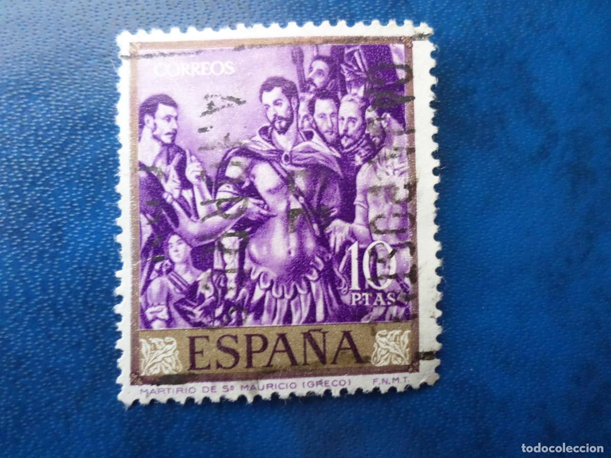 Sellos: 1961, el greco, edifil 1339 - Foto 1