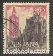 Sellos: ESPA&Ntilde;A 1965 - EDIFIL 1647 USADO - Foto 1