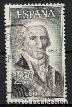 Sellos: ESPA&Ntilde;A 1965 - EDIFIL 1655 USADO - Foto 1