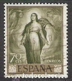 Sellos: ESPA&Ntilde;A 1965 - EDIFIL 1659 USADO - Foto 1