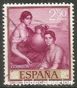 Sellos: ESPA&Ntilde;A 1965 - EDIFIL 1663 USADO - Foto 1