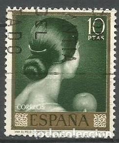 Sellos: ESPA&Ntilde;A 1965 - EDIFIL 1666 USADO - Foto 1