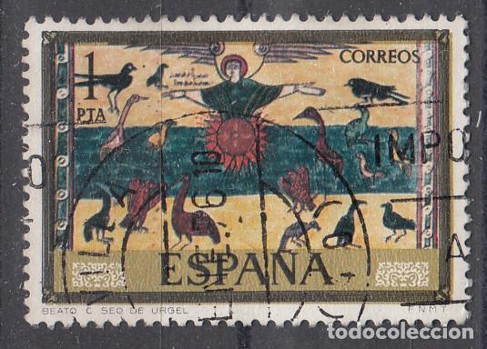Sellos: ESPA&Ntilde;A. EDIFIL 2284. USADO. CODICES. 1975. - Foto 1
