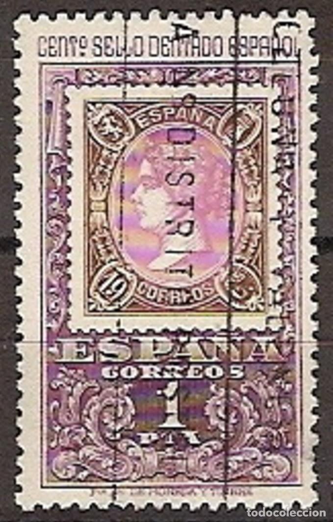 Sellos: ESPA&Ntilde;A 1965 - EDIFIL 1690 USADO - Foto 1