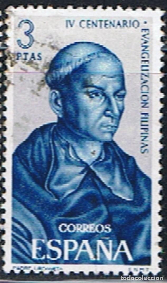 Sellos: ESPA&Ntilde;A 1965 - EDIFIL 1694 USADO - Foto 1