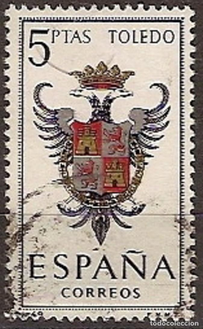 Sellos: ESPA&Ntilde;A 1966 - EDIFIL 1696 USADO - Foto 1