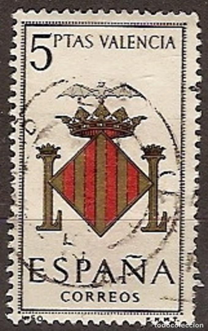 Sellos: ESPA&Ntilde;A 1966 - EDIFIL 1697 USADO - Foto 1
