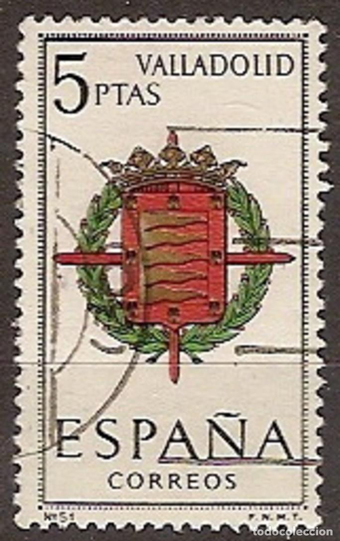 Sellos: ESPA&Ntilde;A 1966 - EDIFIL 1698 USADO - Foto 1