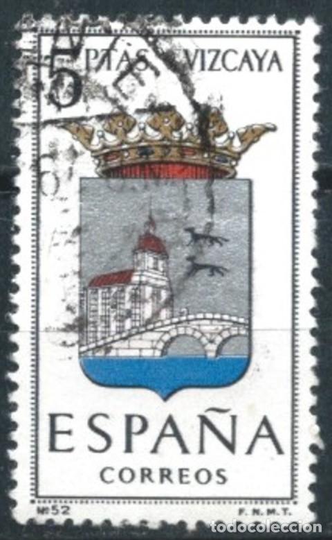 Sellos: ESPA&Ntilde;A 1966 - EDIFIL 1699 USADO - Foto 1