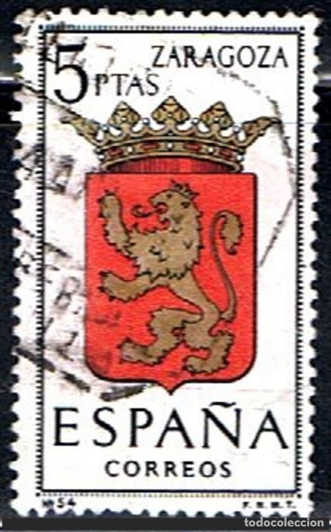 Sellos: ESPA&Ntilde;A 1966 - EDIFIL 1701 USADO - Foto 1