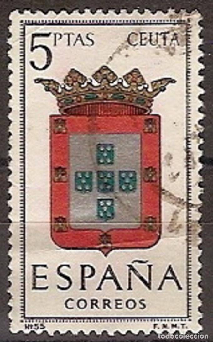 Sellos: ESPA&Ntilde;A 1966 - EDIFIL 1702 USADO - Foto 1