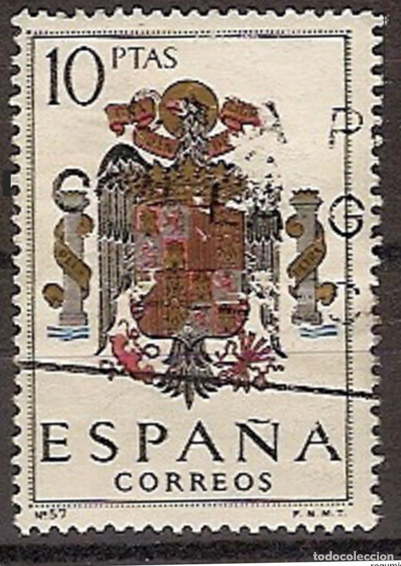 Sellos: ESPA&Ntilde;A 1966 - EDIFIL 1704 USADO - Foto 1
