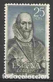Sellos: ESPA&Ntilde;A 1966 - EDIFIL 1705 USADO - Foto 1
