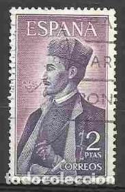 Sellos: ESPA&Ntilde;A 1966 - EDIFIL 1706 USADO - Foto 1