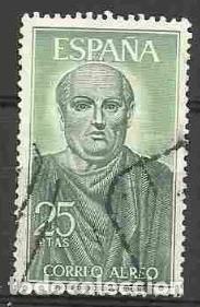 Sellos: ESPA&Ntilde;A 1966 - EDIFIL 1707 USADO - Foto 1