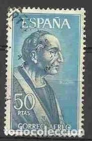 Sellos: ESPA&Ntilde;A 1966 - EDIFIL 1708 USADO - Foto 1