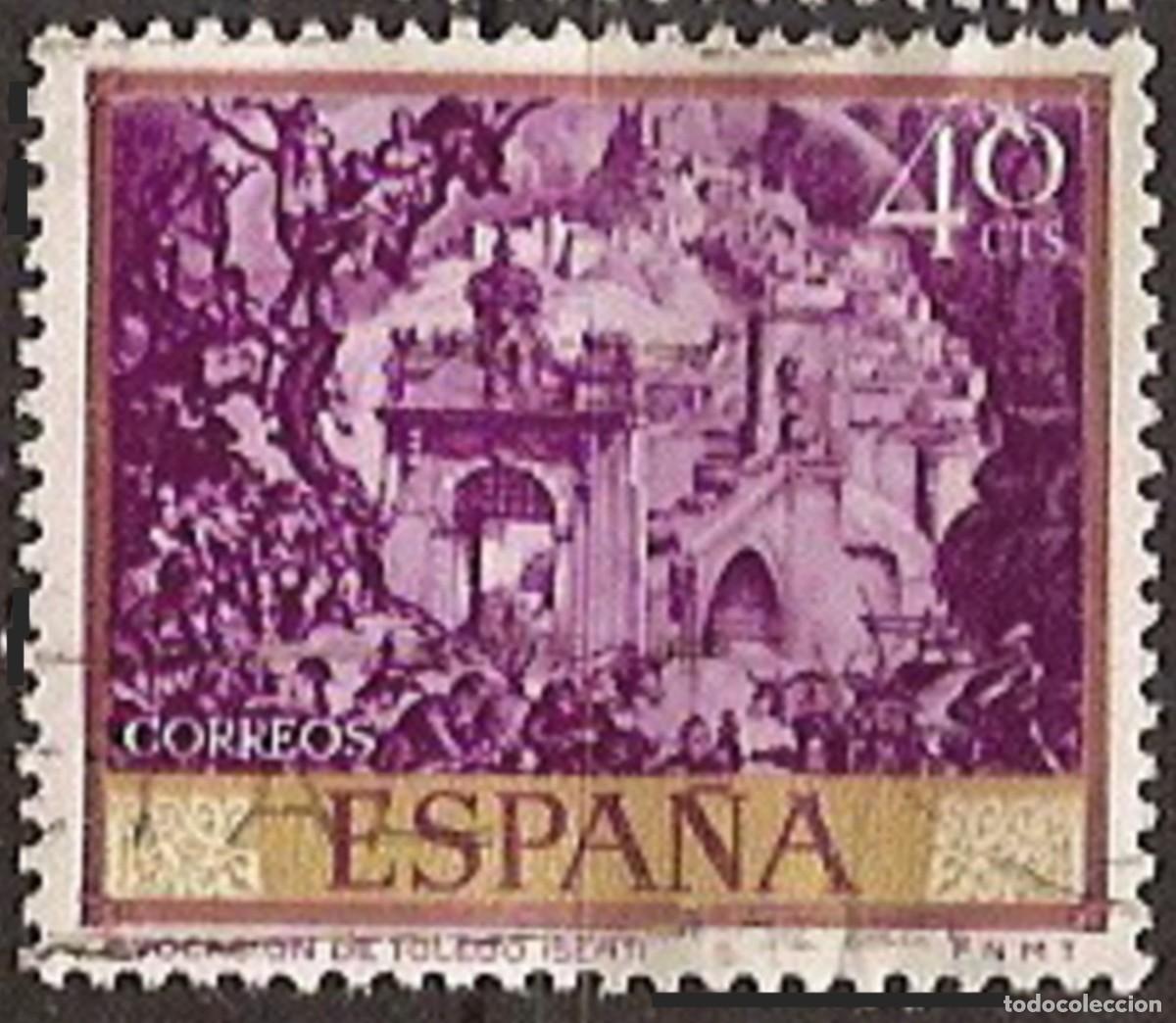 Sellos: ESPA&Ntilde;A 1966 - EDIFIL 1711 USADO - Foto 1