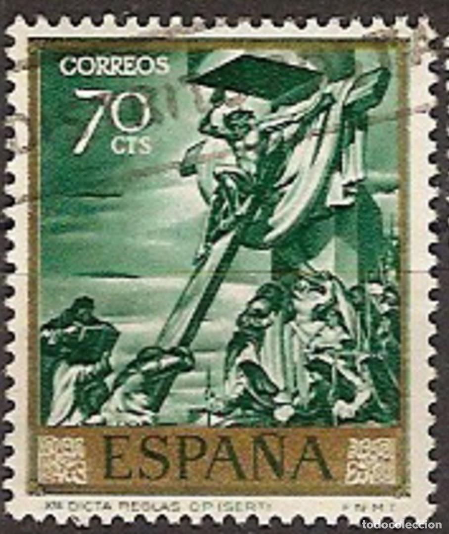 Sellos: ESPA&Ntilde;A 1966 - EDIFIL 1712 USADO - Foto 1