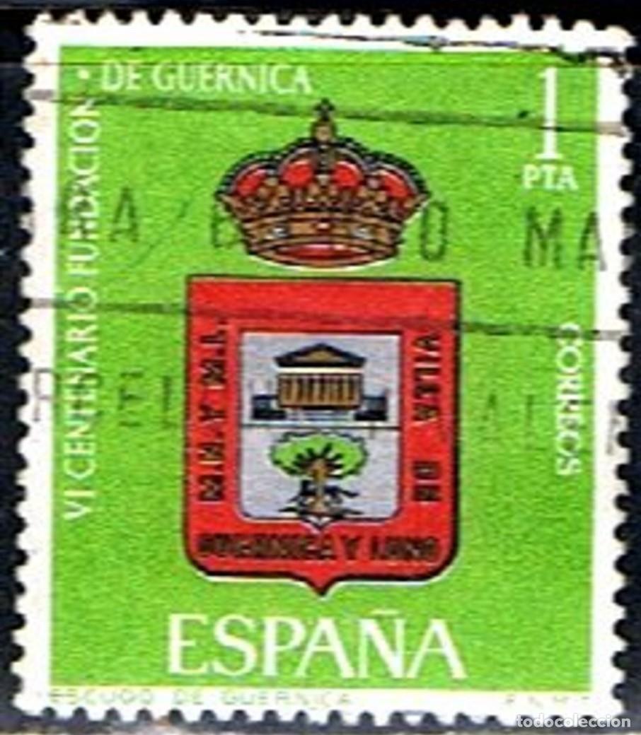 Sellos: ESPA&Ntilde;A 1966 - EDIFIL 1721 USADO - Foto 1