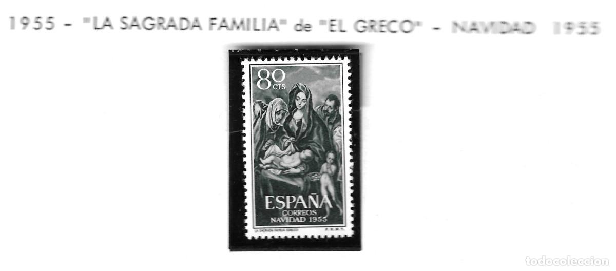Sellos: EDIFIL 1184. 1955. NAVIDAD. - Foto 1