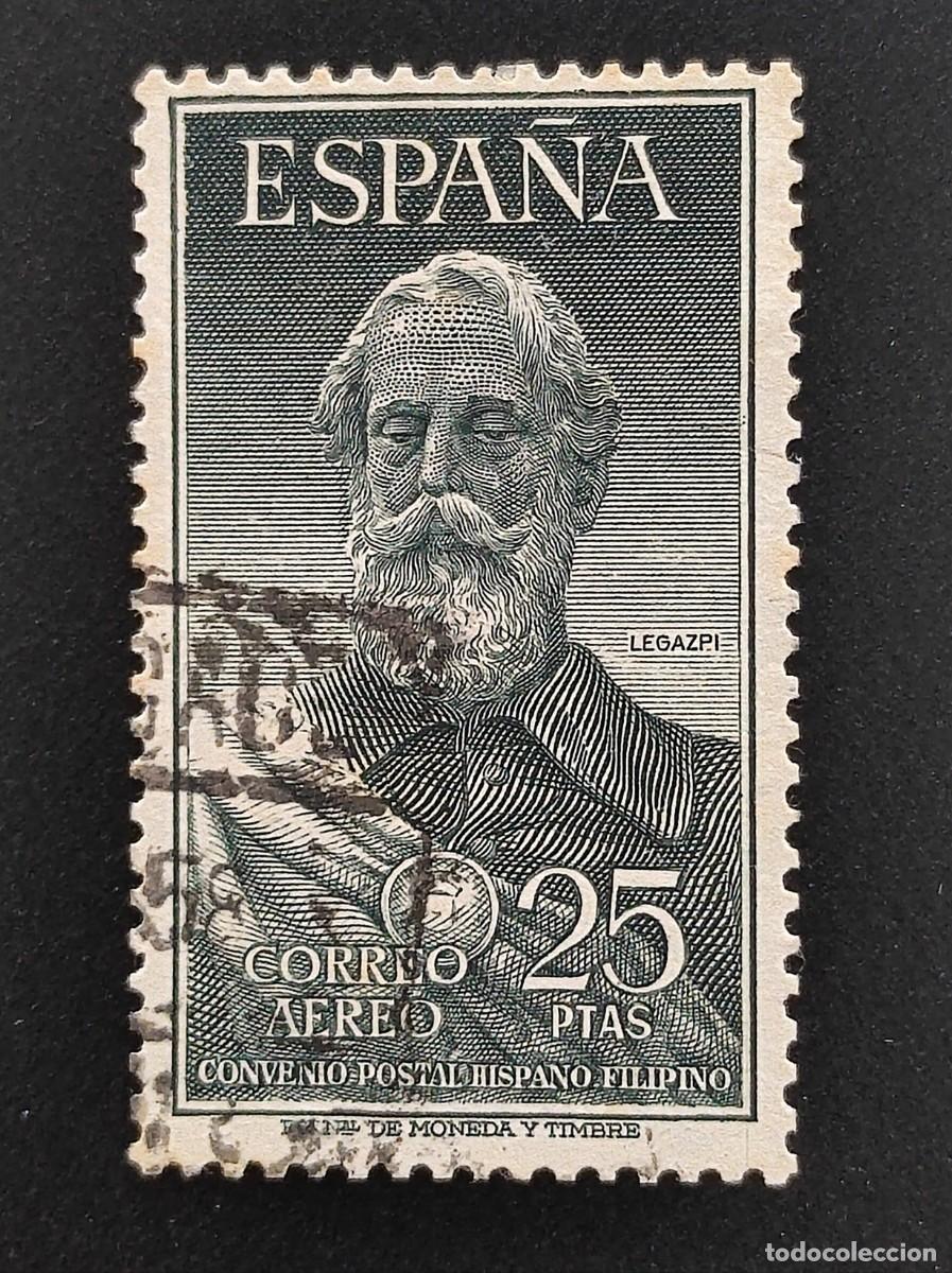 Sellos: ESPA&Ntilde;A. 1953. E-1124 MATASELLADO. LEGAZPI. 304 - Foto 1