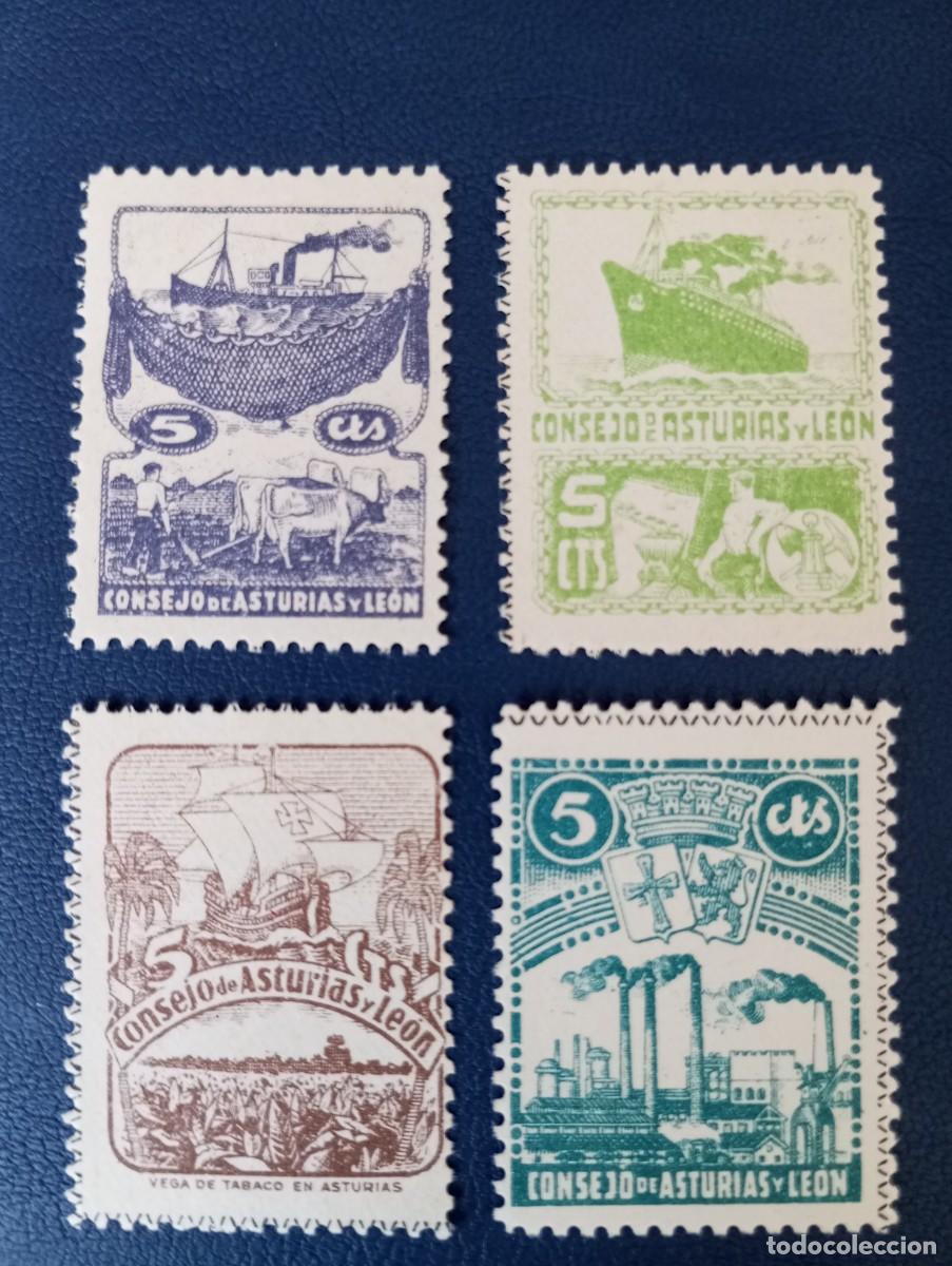 Sellos: ESPA&Ntilde;A, CONSEJO DE ASTURIAS Y LEON - Foto 1