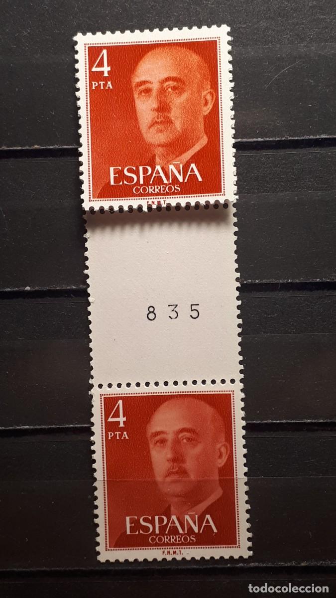 Sellos: ESPA&Ntilde;A **.A&Ntilde;O 1974. Tr&iacute;ptico con numeraci&oacute;n - Foto 1