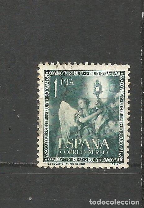 Sellos: ESPA&Ntilde;A EDIFIL NUM. 1117 USADO - Foto 1