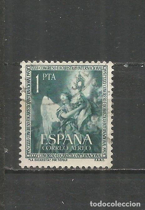 Sellos: ESPA&Ntilde;A EDIFIL NUM. 1117 USADO - Foto 1