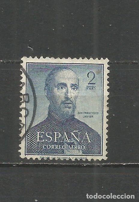 Sellos: ESPA&Ntilde;A EDIFIL NUM. 1118 USADO - Foto 1