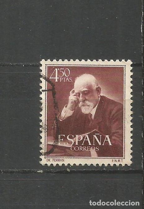 Sellos: ESPA&Ntilde;A EDIFIL NUM. 1120 USADO - Foto 1