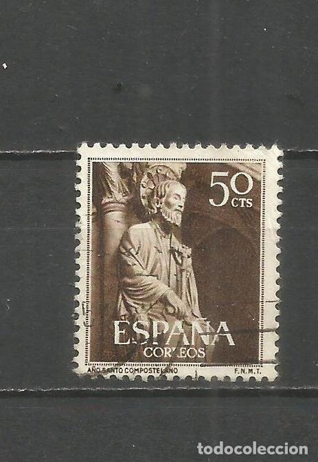 Sellos: ESPA&Ntilde;A EDIFIL NUM. 1130 USADO - Foto 1