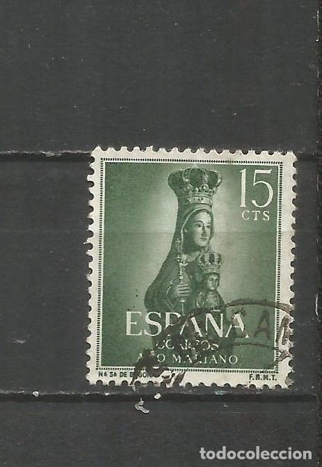 Sellos: ESPA&Ntilde;A EDIFIL NUM. 1133 USADO - Foto 1