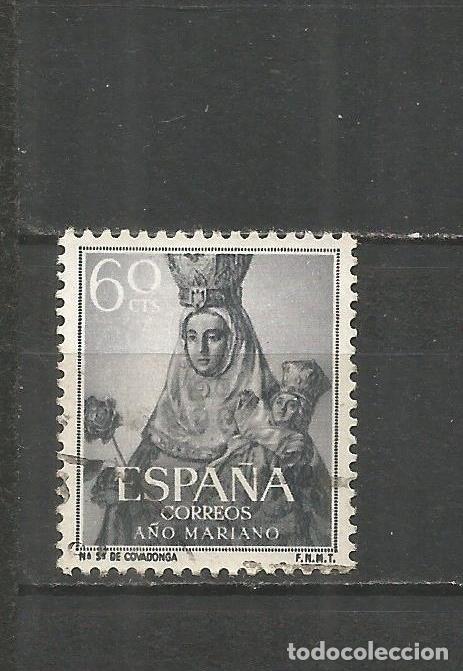 Sellos: ESPA&Ntilde;A EDIFIL NUM. 1137 USADO - Foto 1