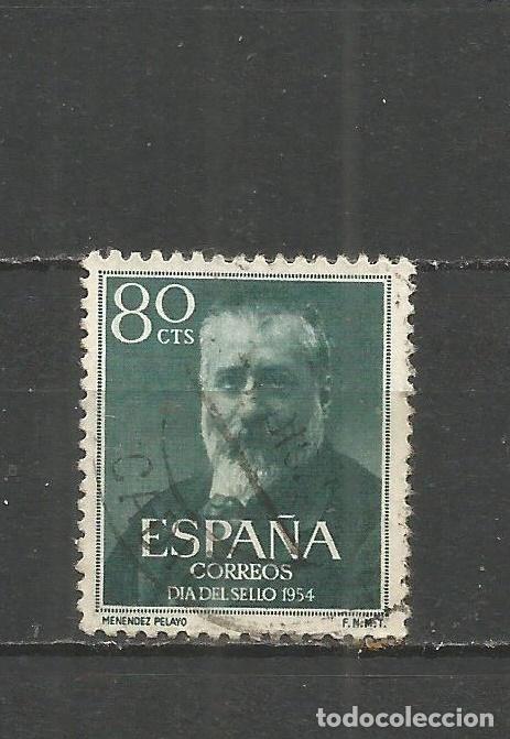 Sellos: ESPA&Ntilde;A EDIFIL NUM. 1142 USADO - Foto 1