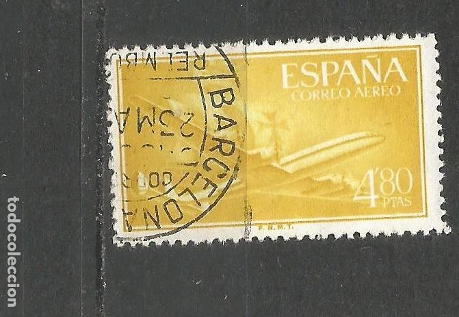 Sellos: ESPA&Ntilde;A EDIFIL NUM. 1176 USADO - Foto 1