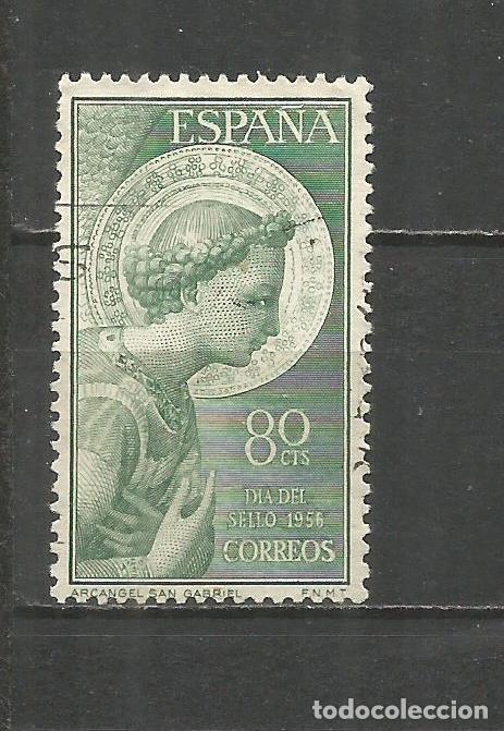 Sellos: ESPA&Ntilde;A EDIFIL NUM. 1195 USADO - Foto 1