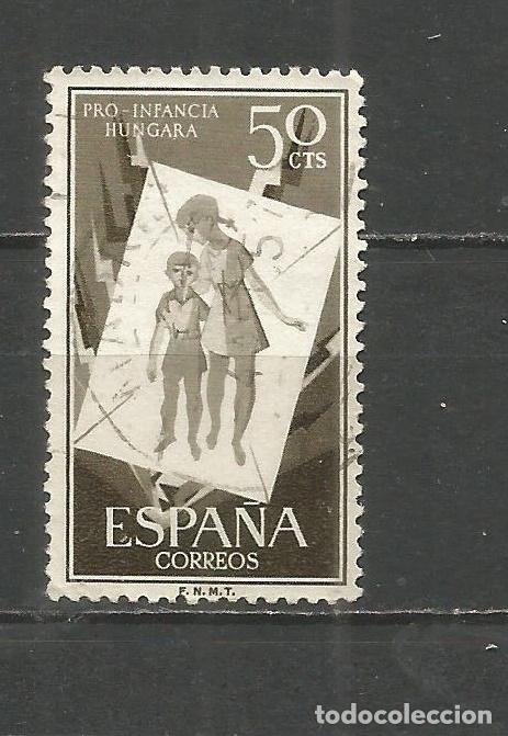 Sellos: ESPA&Ntilde;A EDIFIL NUM. 1202 USADO - Foto 1