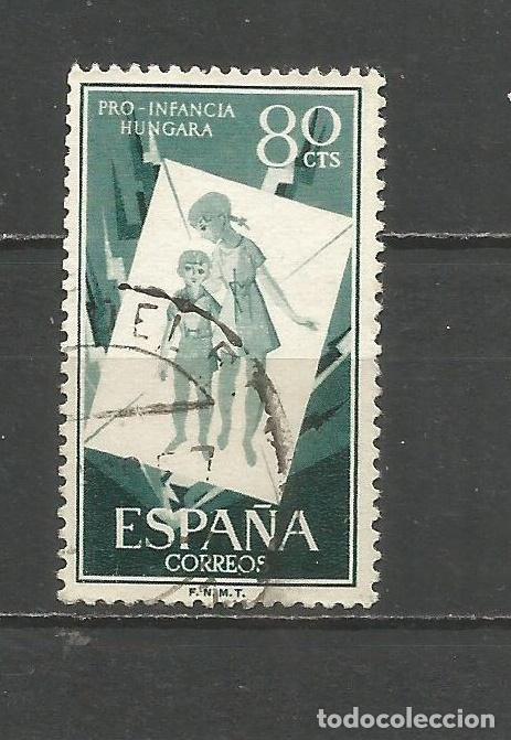 Sellos: ESPA&Ntilde;A EDIFIL NUM. 1203 USADO - Foto 1