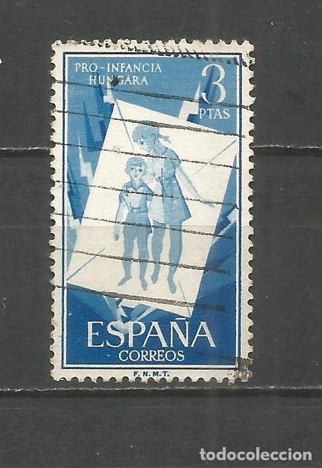 Sellos: ESPA&Ntilde;A EDIFIL NUM. 1205 USADO - Foto 1