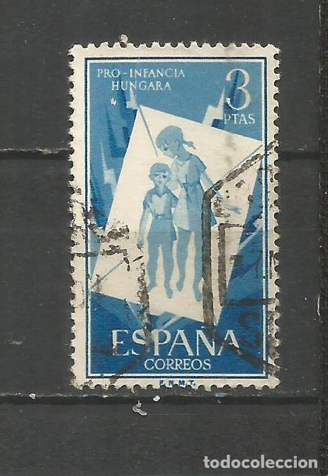Sellos: ESPA&Ntilde;A EDIFIL NUM. 1205 USADO - Foto 1