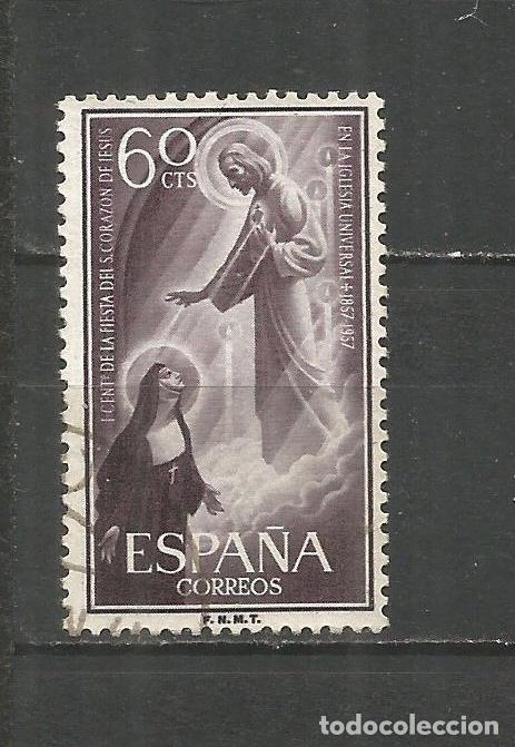 Sellos: ESPA&Ntilde;A EDIFIL NUM. 1207 USADO - Foto 1