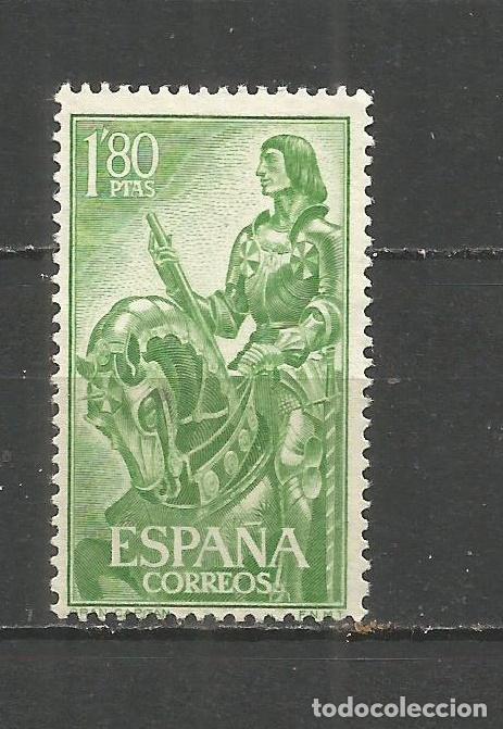 Sellos: ESPA&Ntilde;A EDIFIL NUM. 1209 USADO - Foto 1