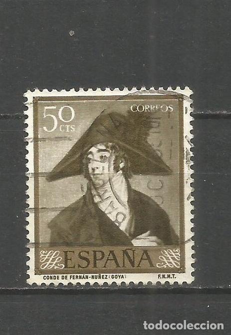 Sellos: ESPA&Ntilde;A EDIFIL NUM. 1212 USADO - Foto 1